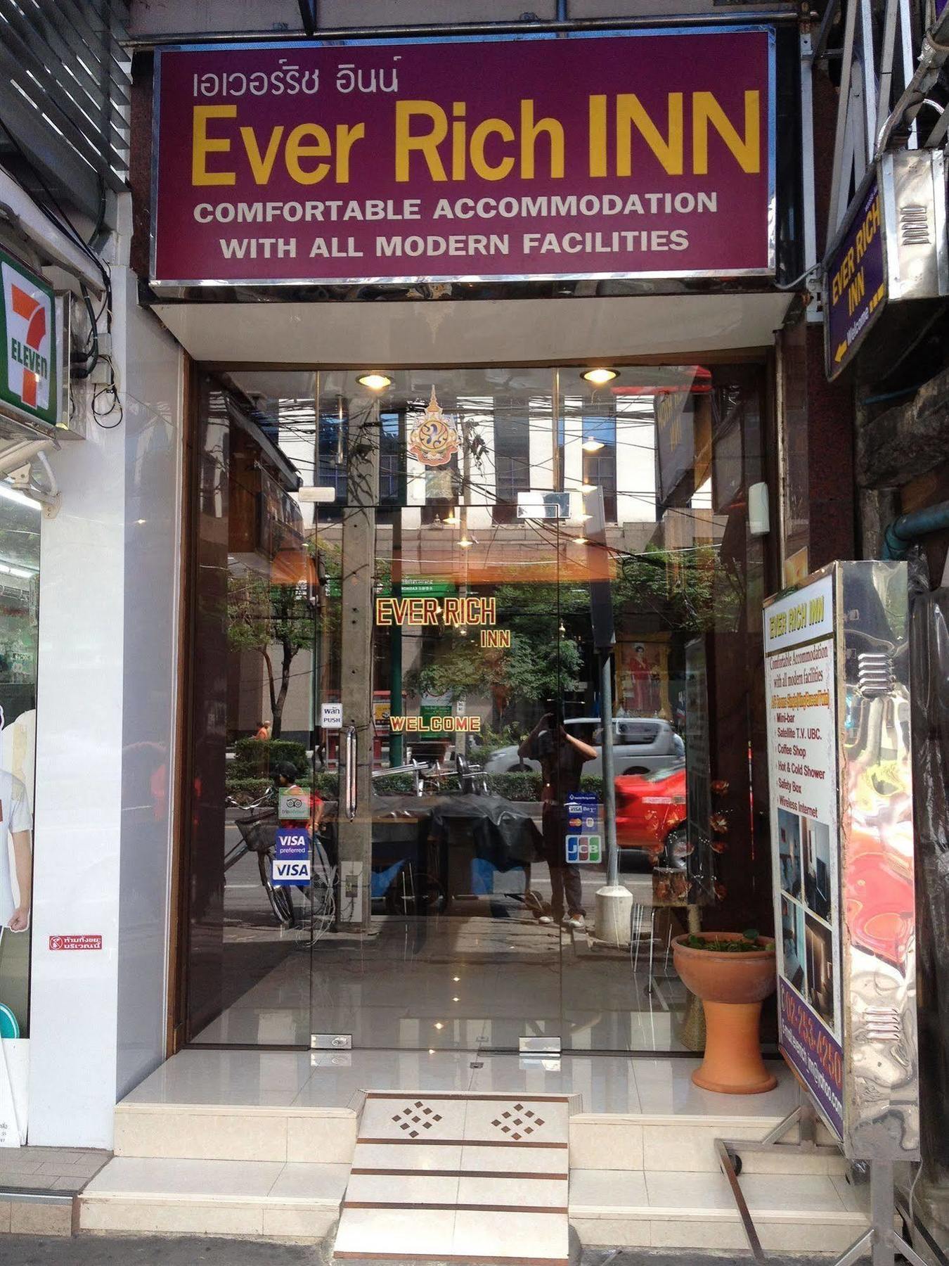 Ever Rich Hotel กรุงเทพมหานคร ภายนอก รูปภาพ